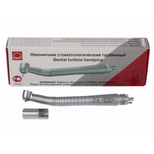 Наконечник турбинный НСТ-300-05 М4 — дополнительный вид