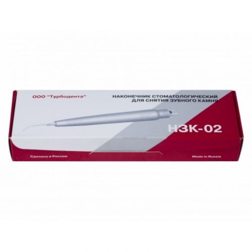 Скелер НЗК-02 В2 — дополнительный вид